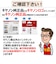 キヤノン　純正インクタンク プリンターインク マゼンタ BCI301M