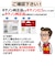 キヤノン　純正インクタンク プリンターインク イエロー BCI301Y