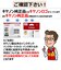 キヤノン　純正インクタンク プリンターインク イエロー BCI301Y