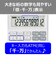 キヤノン　カラフル電卓 ミニ卓上 パールホワイト  ［12桁 /W税率対応］ KS126WUVPW