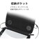エレコム　電子辞書ケース / イヤホン 対応 / タッチペン 対応 / Lサイズ DJC006LXBK