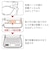 エレコム　電子辞書ケース / イヤホン 対応 / タッチペン 対応 / Lサイズ DJC006LXBK