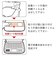 エレコム　電子辞書ケース / イヤホン 対応 / タッチペン 対応 / Lサイズ DJC006LXBK