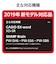 エレコム　電子辞書ケース/フルカバータイプ/Lサイズ DJC022LBK
