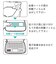 エレコム　電子辞書ケース/2way/Lサイズ DJC024LBK