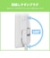 エレコム　USBタップ USBメス×2 AC×2 ケーブル60cm 2.4A MOTU092206WH