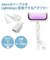 エレコム　Lightning変換アダプタ ホワイト MPAMBLADWH