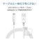 エレコム　Lightning変換アダプタ ホワイト MPAMBLADWH