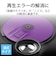エレコム　レンズクリーナー CD DVD 湿式 CKCDDVD2