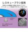 エレコム　レンズクリーナー CD DVD 湿式 CKCDDVD2