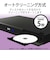 エレコム　レンズクリーナー CD DVD 湿式 CKCDDVD2