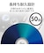 エレコム　レンズクリーナー CD DVD 湿式 CKCDDVD2