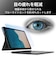 エレコム　Lenovo Ideapad Duet Chromebook用反射防止フィルム EFCBL02FLST