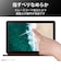 エレコム　Lenovo Ideapad Duet Chromebook用反射防止フィルム EFCBL02FLST