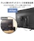 エレコム　TV用アクセサリ TV裏収納HDDホルダー ブラック AVDTVRHD01BK