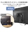 エレコム　TV用アクセサリ TV裏収納HDDホルダー ブラック AVDTVRHD01BK