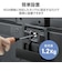 エレコム　TV用アクセサリ TV裏収納HDDホルダー ブラック AVDTVRHD01BK