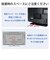 エレコム　TV用アクセサリ TV裏収納HDDホルダー ブラック AVDTVRHD01BK
