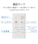エレコム　Google TV専用 抗菌リモコンカバー クリア AVDCWGTRCCR