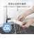 エレコム　Google TV専用 抗菌リモコンカバー クリア AVDCWGTRCCR