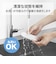 エレコム　Google TV専用 抗菌リモコンカバー クリア AVDCWGTRCCR
