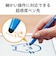 エレコム　〔タッチペン:シリコンタイプ〕 三角型 細軸 ブルー PTPEN02SBU