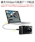 エレコム　カメラ接続用USB3.1ケーブル（Type-Cタイプ） 0.5m DGWU3AC05NBK