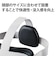 エレコム　Oculus Quest 2用アクセサリ バッテリーホルダー機能付きクッション VRQ2CUB01BK
