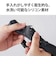 エレコム　Oculus Quest 2用アクセサリ シリコンフェイスカバー VRQ2FC01BK
