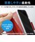 エレコム　iPhone SE 第3世代/第2世代/8/7専用 レザーケース/UltraSlim/薄型/磁石付き/カーボン調(ブラック) PMA22SPLFUCB