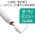 エレコム　Apple Pencil 第1/2世代用 交換ペン先 3個 ホワイト PTIPAPY01WH