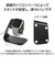 エレコム　Apple Watch アップルウォッチ 充電器スタンド 縦置き アルミ製 ブラック AWDSCHALBK