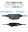 エレコム　ヘッドホン ヘッドセット 無指向性 マイク付き 有線 HSNB03STBK