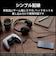 エレコム　ボイスチャット音とゲーム音を同時に聞けるゲーミングミキサー ( Nintendo Switch PS5 PS4 対応 ) HSADGMMA20BK<br>★こちらの商品は人気商品のため、色違い・仕様違い等含め「一家族１台限り」でのご協力をお願いしております。