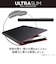 エレコム　Xperia 10 V ケース ソフトレザー カバー 手帳型 スタンド機能付 UltraSlim ブラック PMX232PLFUBK