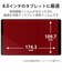エレコム　タブレット 8インチ 保護フィルム 高透明 抗菌 指紋防止 気泡防止 汎用フィルム TB080FLFG