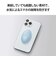 エレコム　スマホ 冷却 小型パッド[ iPhone Android 各種対応] スマホゲーム 動画視聴･撮影 モバピタッCool ライトブルー PSMPT01BU