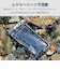 エレコム　スマホ防水ケース IPX8 ( 防水ケース ×1 ネックストラップ ×1) 水没防止設計 アウトドア PWPSF04BK