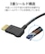 エレコム　ハイスピードHDMIケーブル 右向きL型 やわらかタイプ ［1m /HDMI⇔HDMI /スタンダードタイプ /イーサネット対応］ ブラック CACHD14EYR10BK