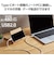 エレコム　タイプC ケーブル USB Type C to Type C 1m PD 60W対応 断線しにくい シリコン素材 ホワイト MPACCSSM10WH