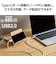 エレコム　タイプC ケーブル USB Type C to Type C 1m PD 60W対応 断線しにくい シリコン素材 ホワイト MPACCSSM10WH