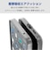 エレコム　Galaxy A55 5G SC-53E ケース ハイブリッド カバー 衝撃吸収 カメラレンズ保護設計 ストラップホール付 クリア PMG243HVCKCR