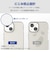 エレコム　Galaxy A55 5G SC-53E ケース ハイブリッド カバー 衝撃吸収 カメラレンズ保護設計 ストラップホール付 クリア PMG243HVCKCR