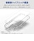 エレコム　Google Pixel 8a ケース ハイブリッド カバー 衝撃吸収 カメラレンズ保護設計 ワイヤレス充電可 ストラップホール付 クリア PMP241HVCKCR