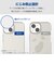 エレコム　Google Pixel 8a ケース ハイブリッド カバー 衝撃吸収 カメラレンズ保護設計 ワイヤレス充電可 ストラップホール付 クリア PMP241HVCKCR