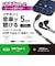 エレコム　変換ケーブル USB Type-C to φ3.5mm ステレオミニジャック DAC搭載 ブラック MPAC35DBK2