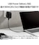 エレコム　タイプC ケーブル USB Type-C to Type-C 0.5m PD 100W 急速充電 ブラック MPAXCC5P05BK