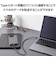 エレコム　タイプC ケーブル USB Type-C to Type-C 0.5m PD 100W 急速充電 ブラック MPAXCC5P05BK