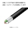 エレコム　タイプC ケーブル USB Type-C to Type-C 0.5m PD 100W 急速充電 ブラック MPAXCC5P05BK