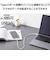 エレコム　タイプC ケーブル USB Type-C to Type-C 0.5m PD 100W 急速充電 ホワイト MPAXCC5P05WH